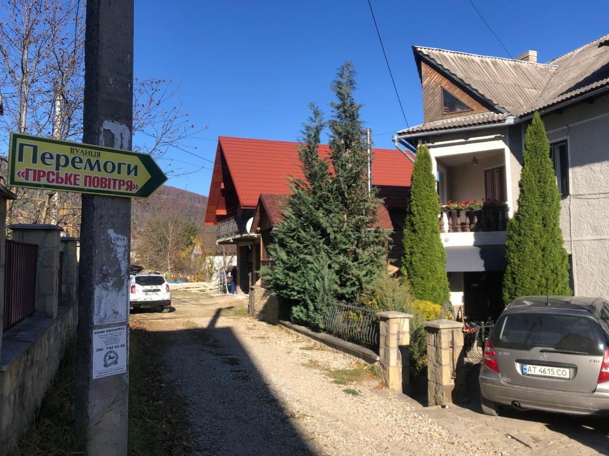 Sadyba Girske Povitria Yaremche Luaran gambar